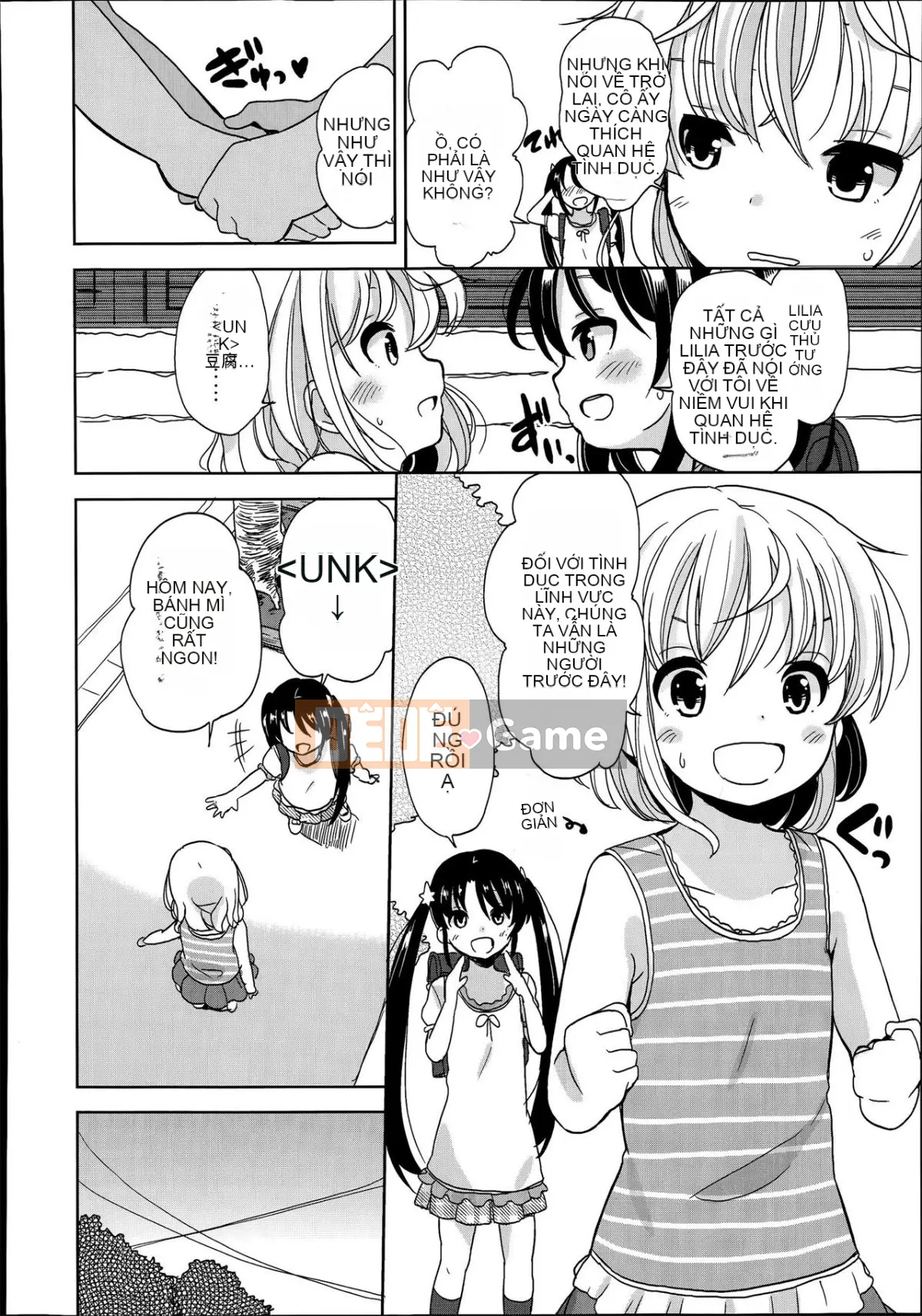 [Cam quýt Fuyuno] Nhỏ nhắn ♥ Kyawa