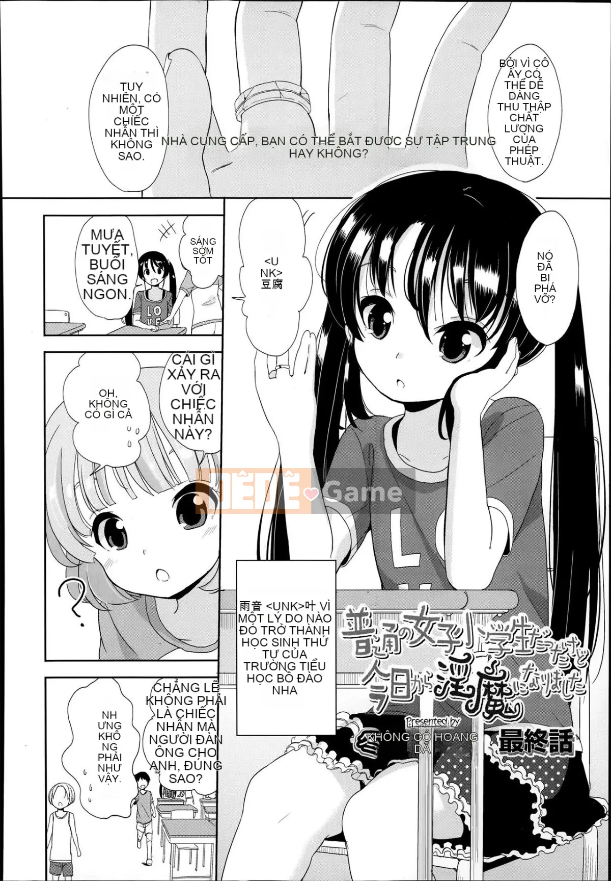 [Cam quýt Fuyuno] Nhỏ nhắn ♥ Kyawa