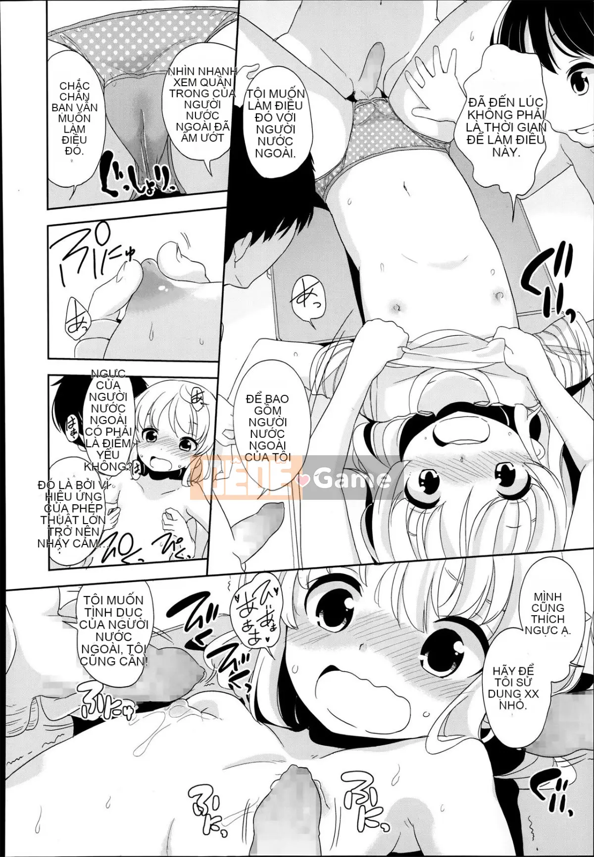 [Cam quýt Fuyuno] Nhỏ nhắn ♥ Kyawa