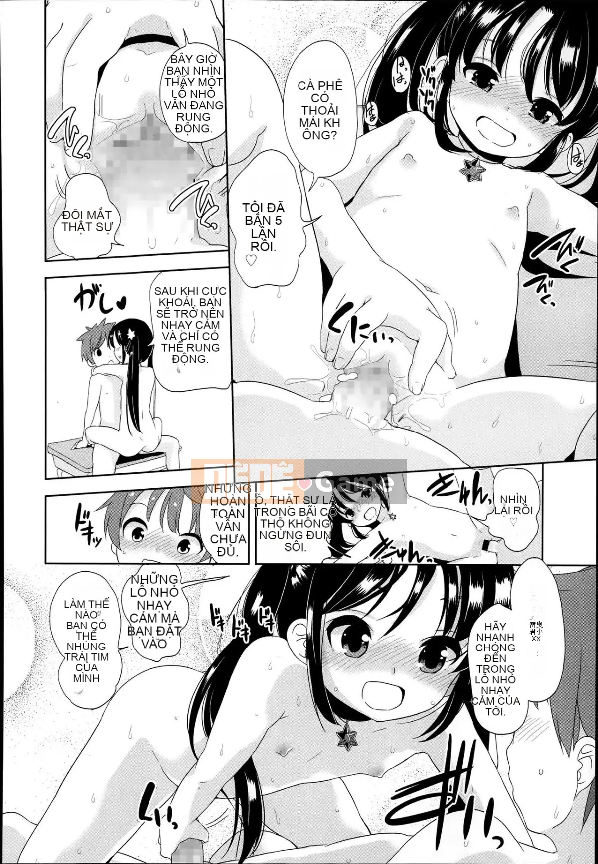 [Cam quýt Fuyuno] Nhỏ nhắn ♥ Kyawa