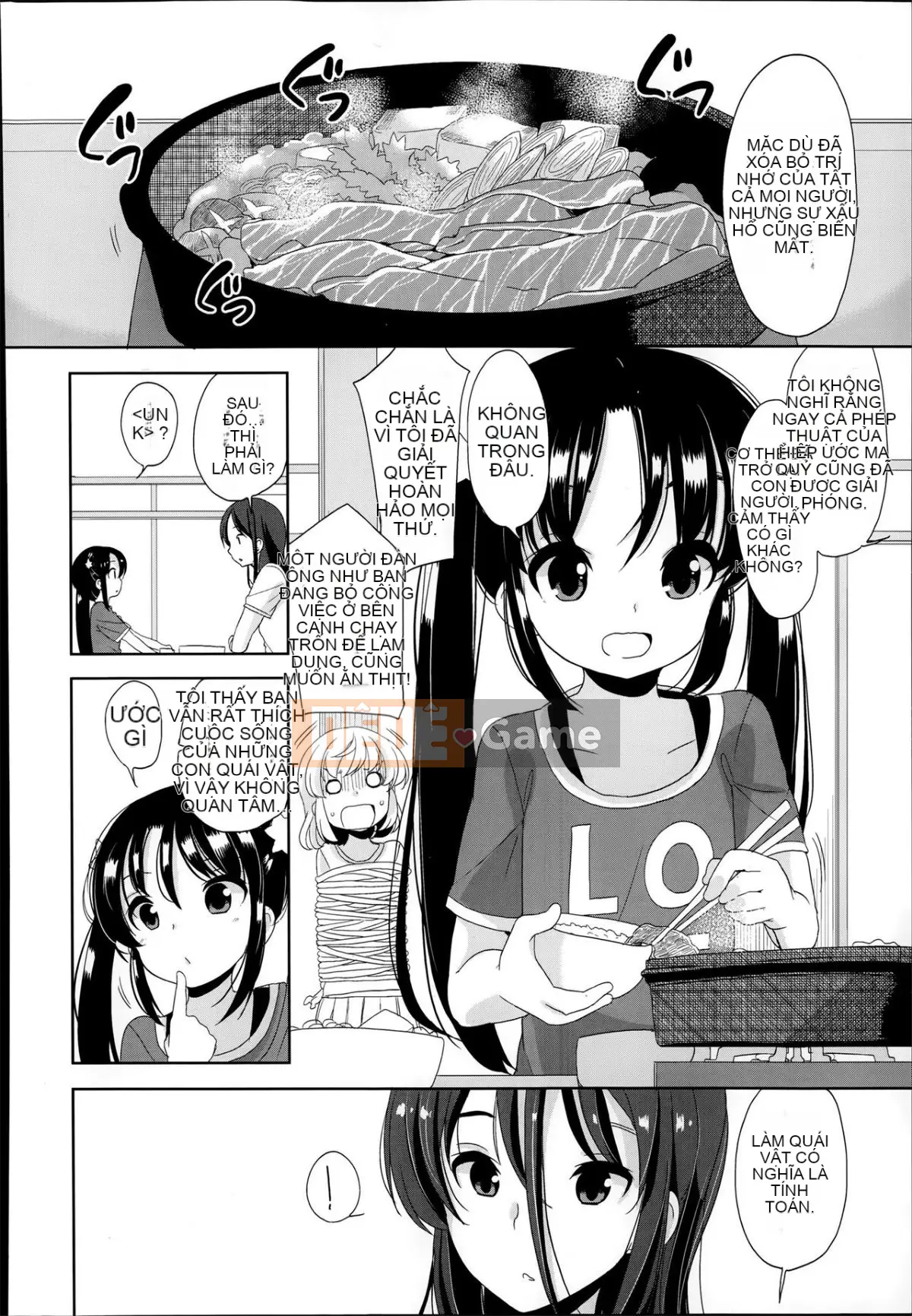 [Cam quýt Fuyuno] Nhỏ nhắn ♥ Kyawa