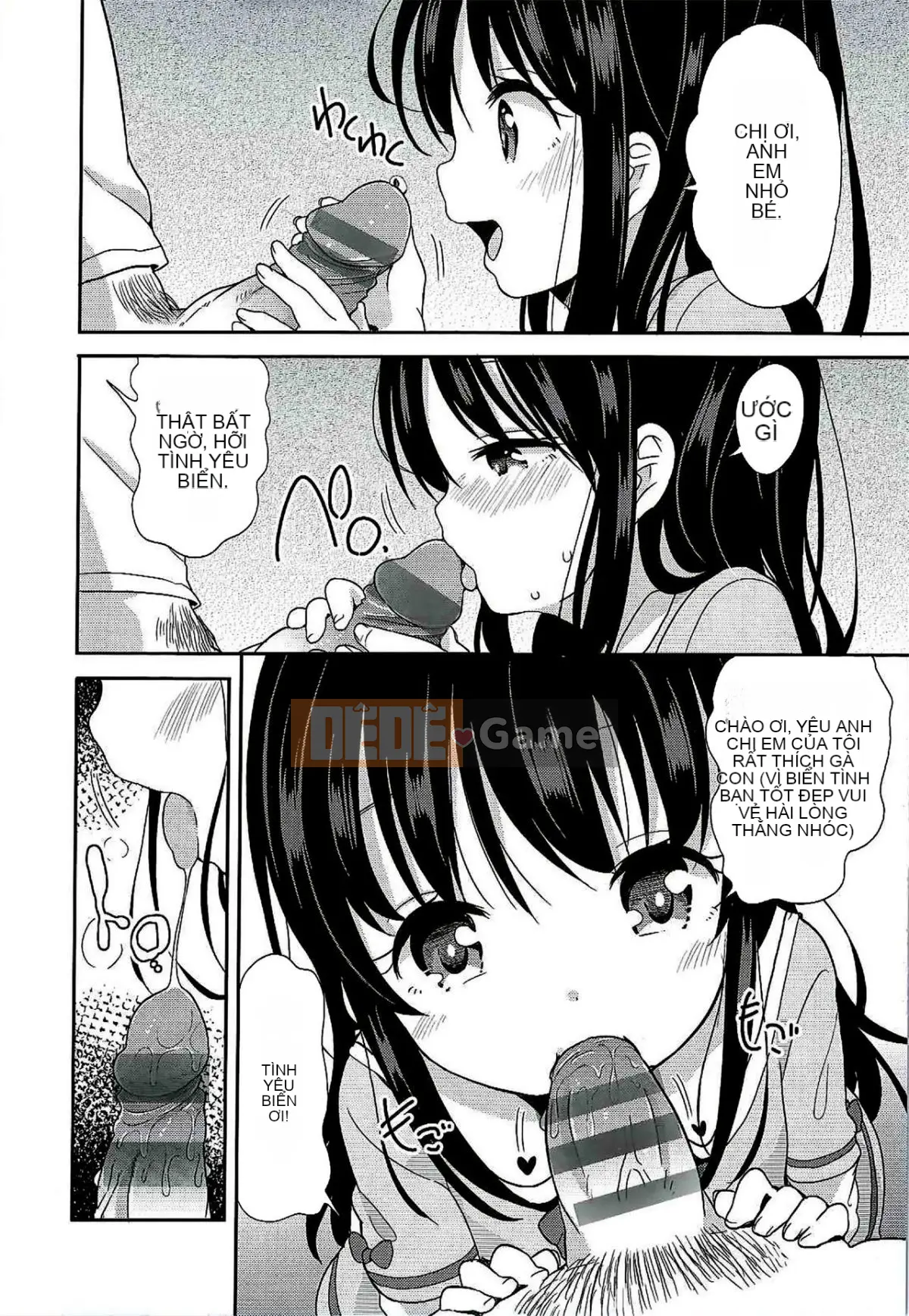 [Cam quýt Fuyuno] Nhỏ nhắn ♥ Kyawa