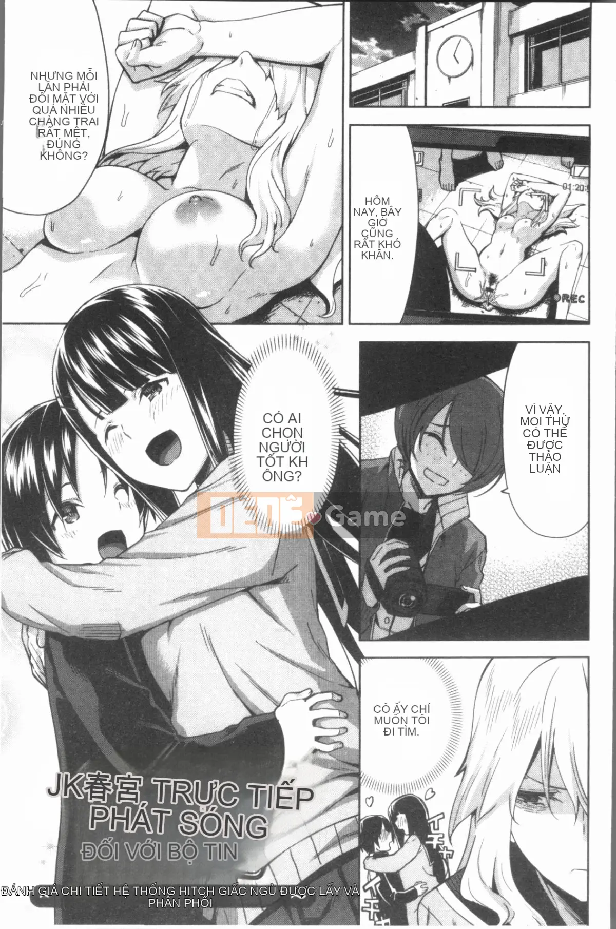 [4K Hanhuagumi][Umuki Dai] Gonzo Girls