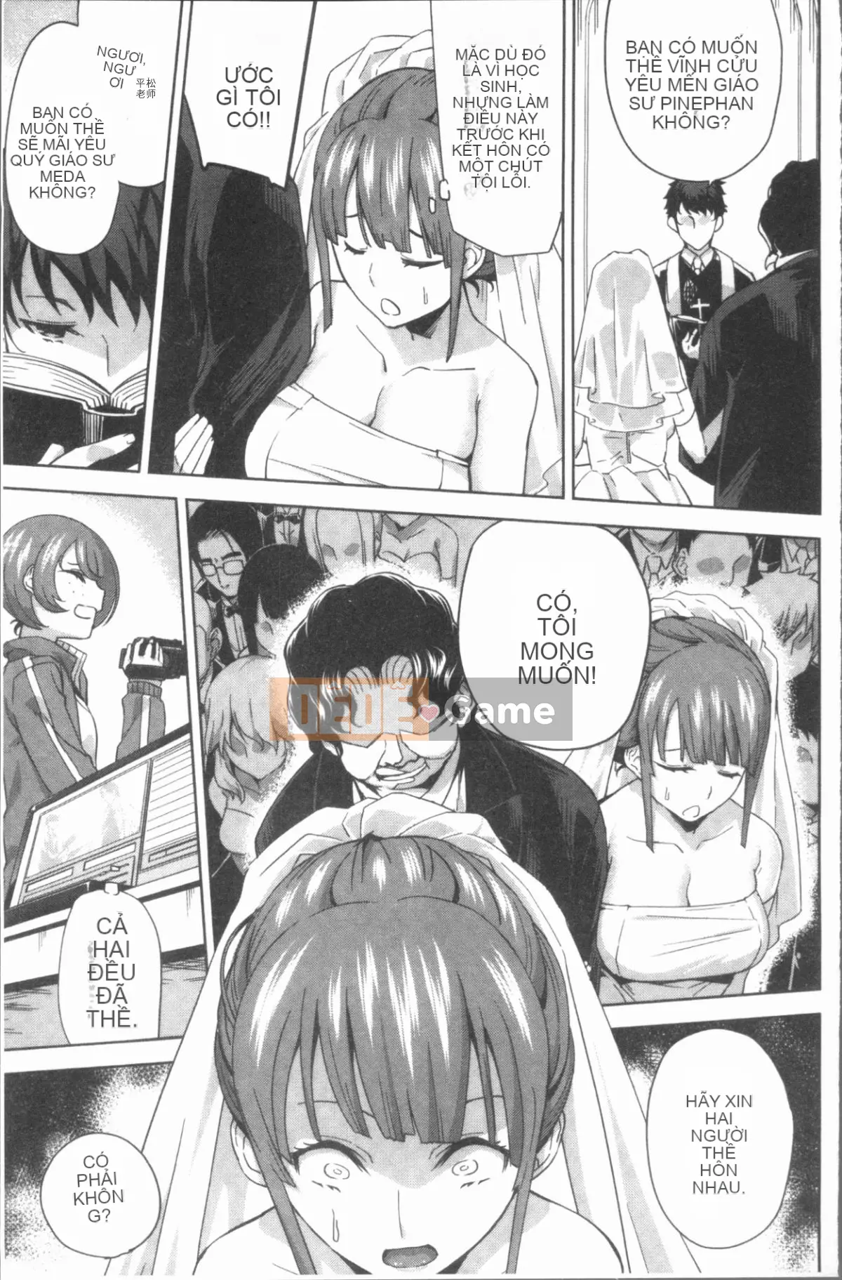 [4K Hanhuagumi][Umuki Dai] Gonzo Girls