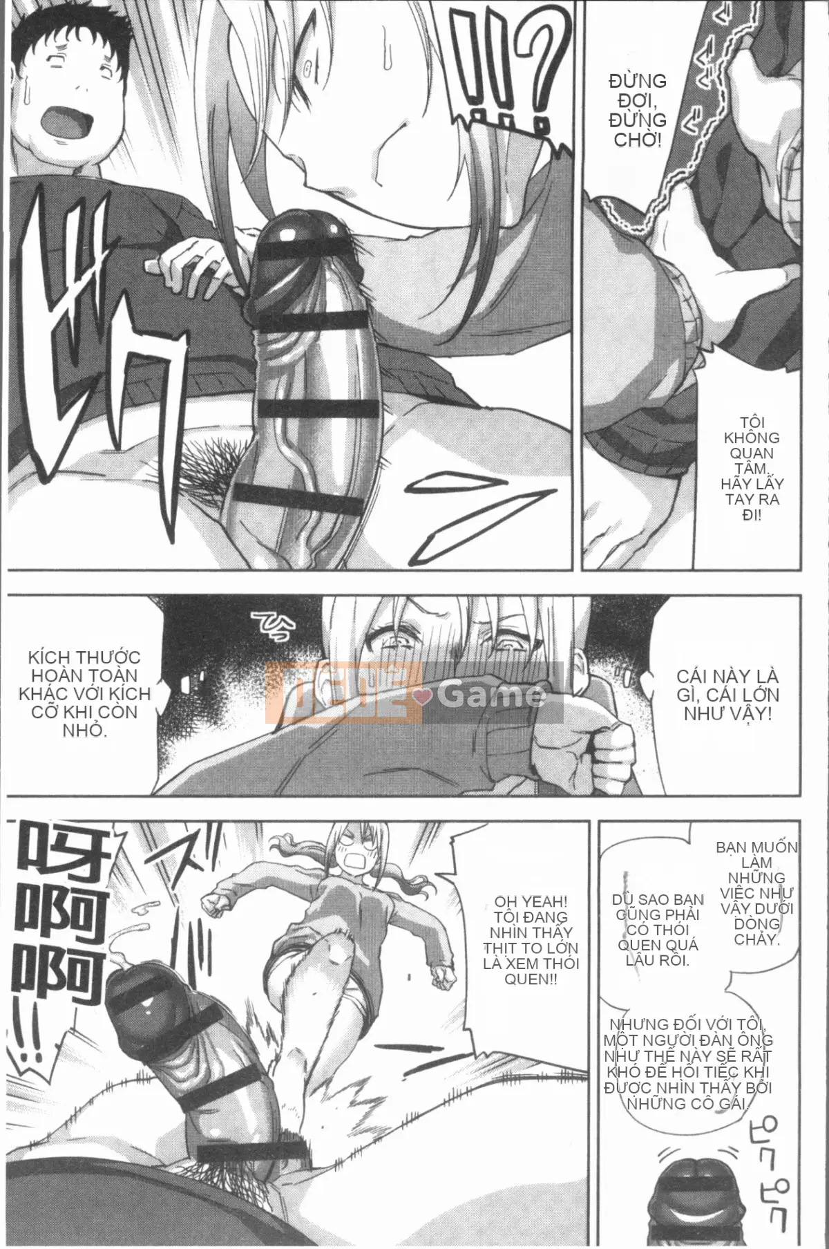 [4K Hanhuagumi][Umuki Dai] Gonzo Girls