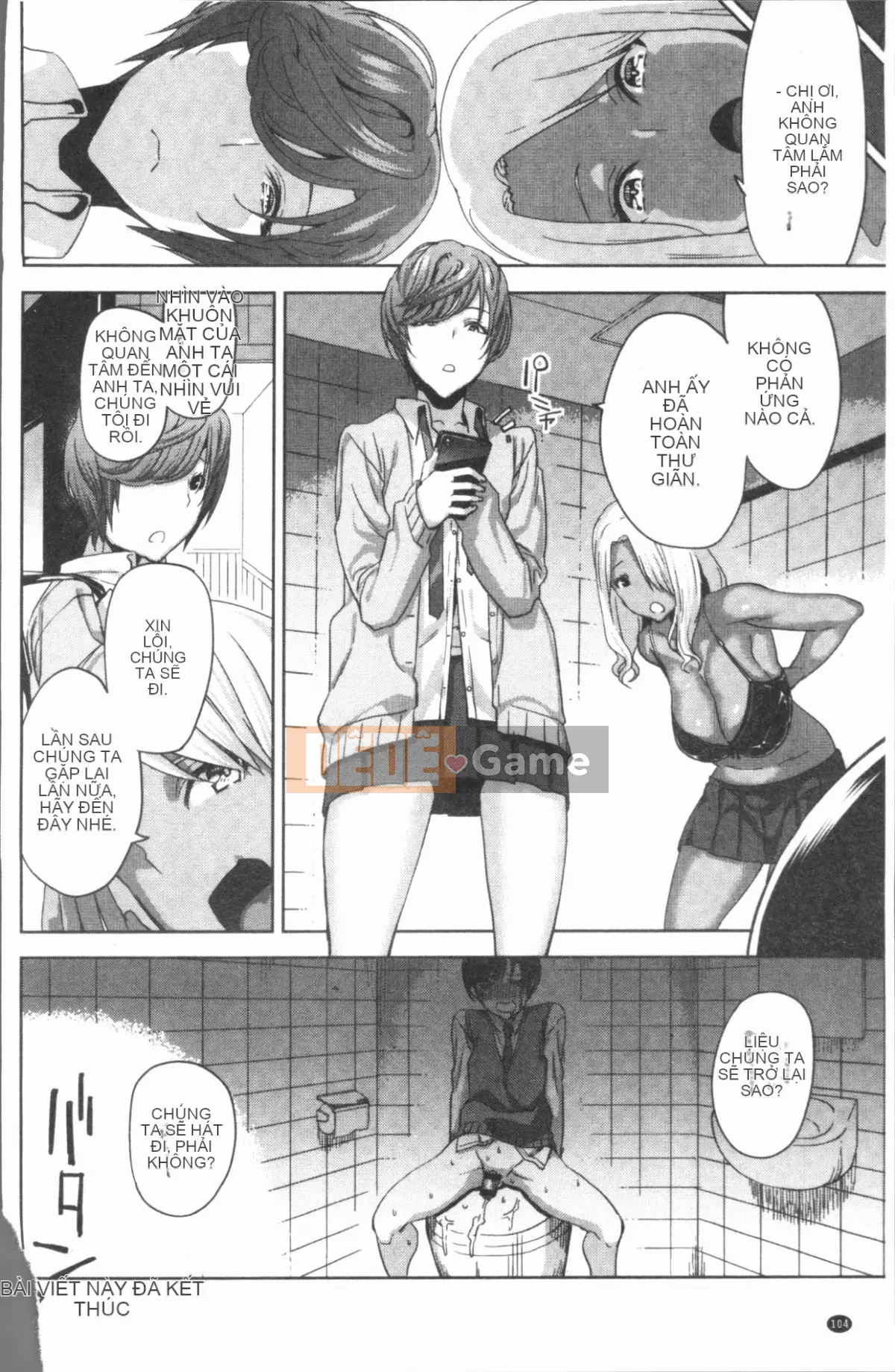 [4K Hanhuagumi][Umuki Dai] Gonzo Girls