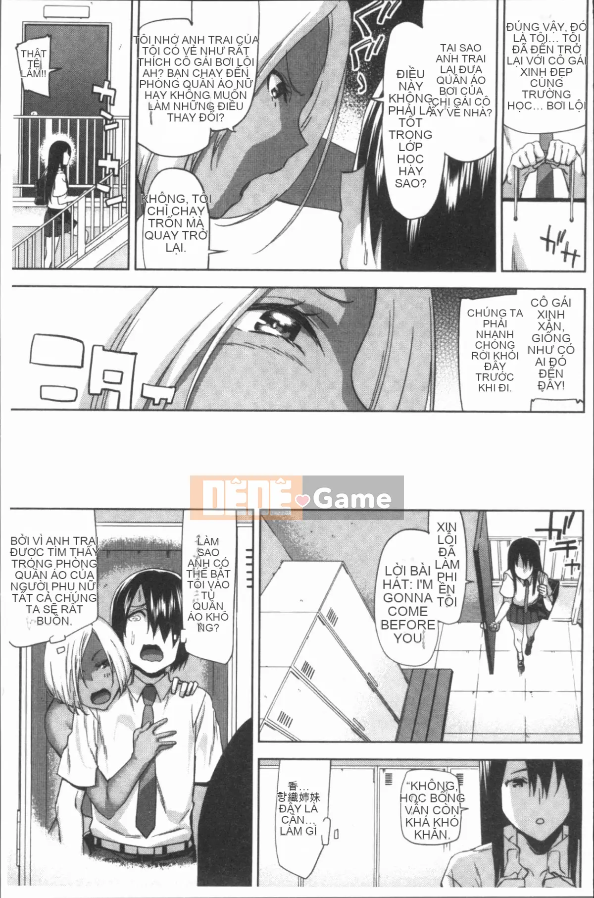 [4K Hanhuagumi][Umuki Dai] Gonzo Girls