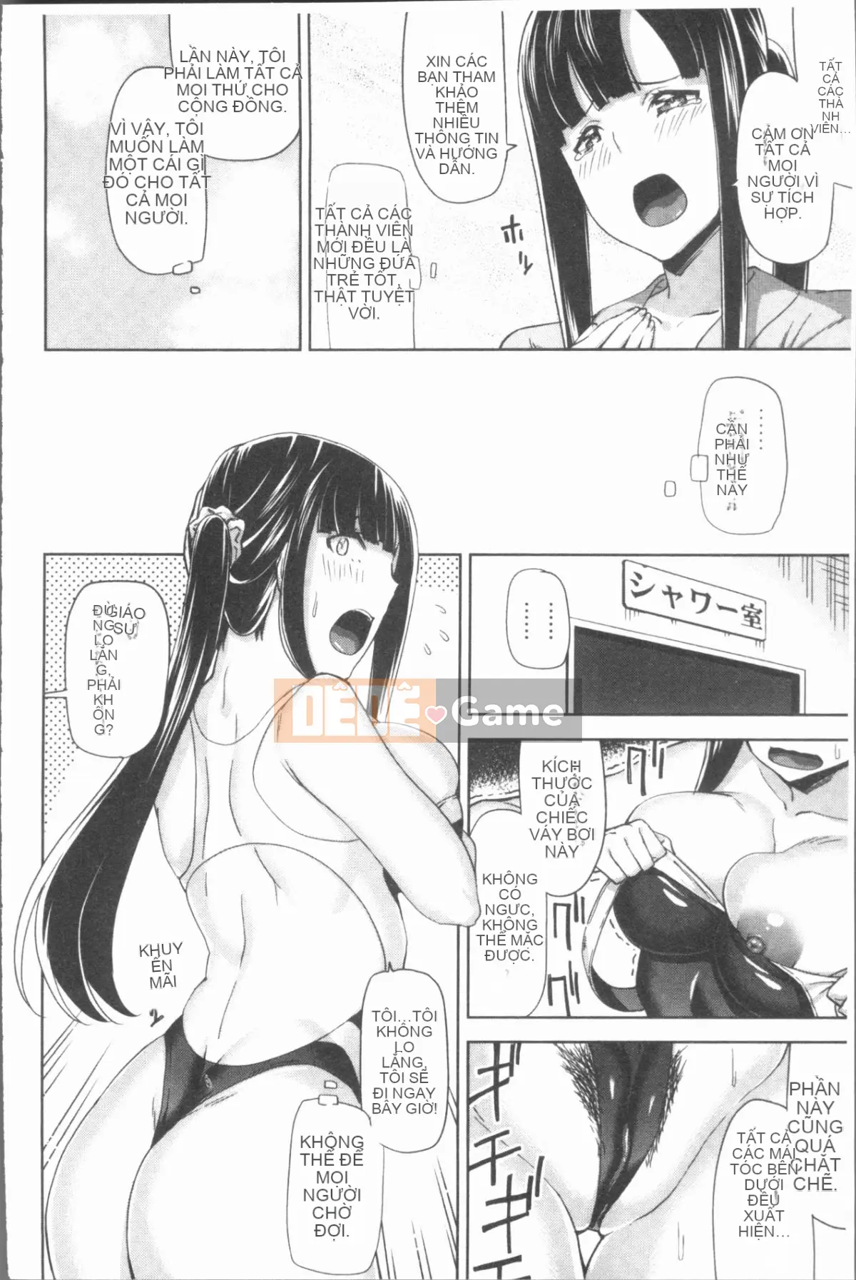 [4K Hanhuagumi][Umuki Dai] Gonzo Girls