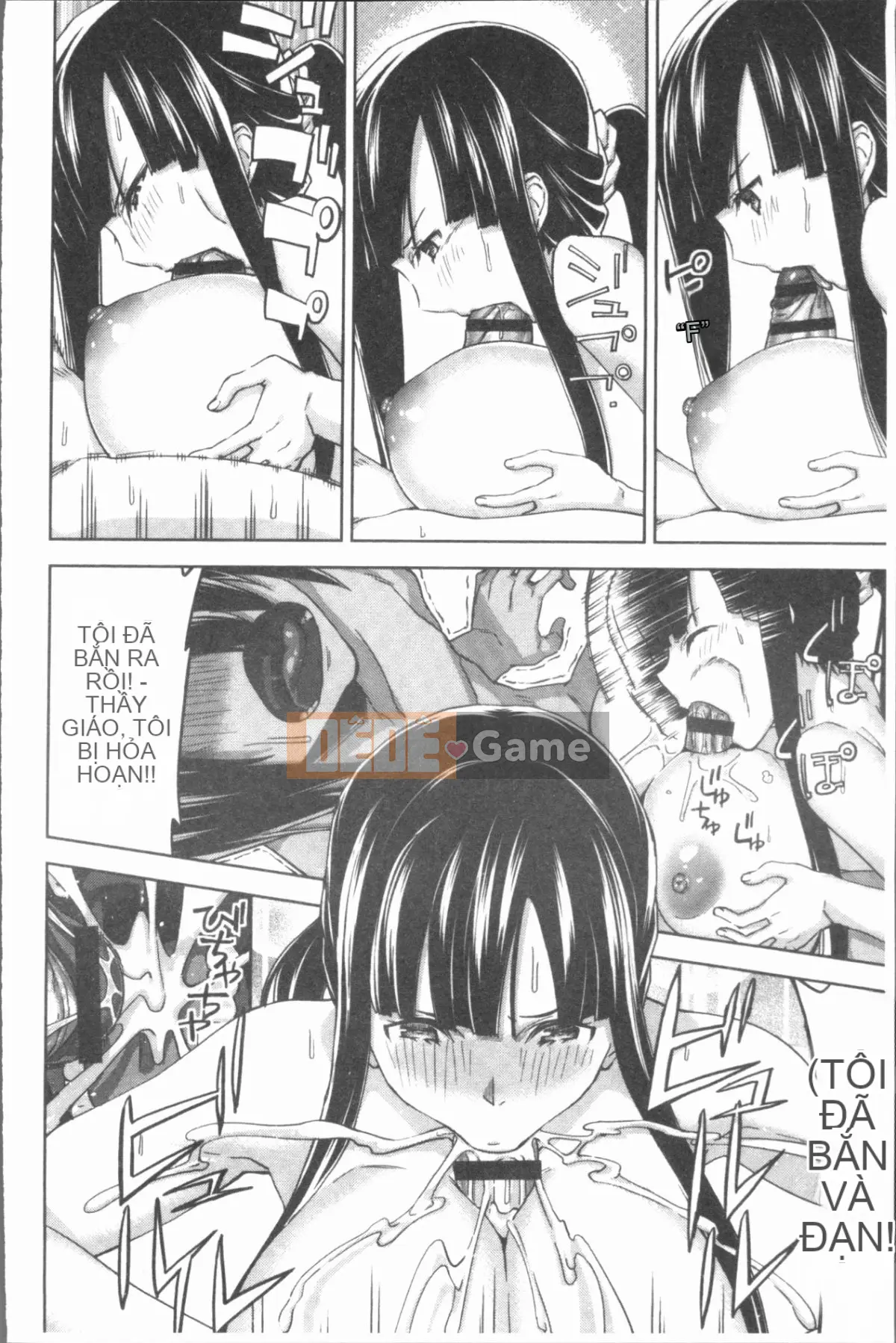 [4K Hanhuagumi][Umuki Dai] Gonzo Girls