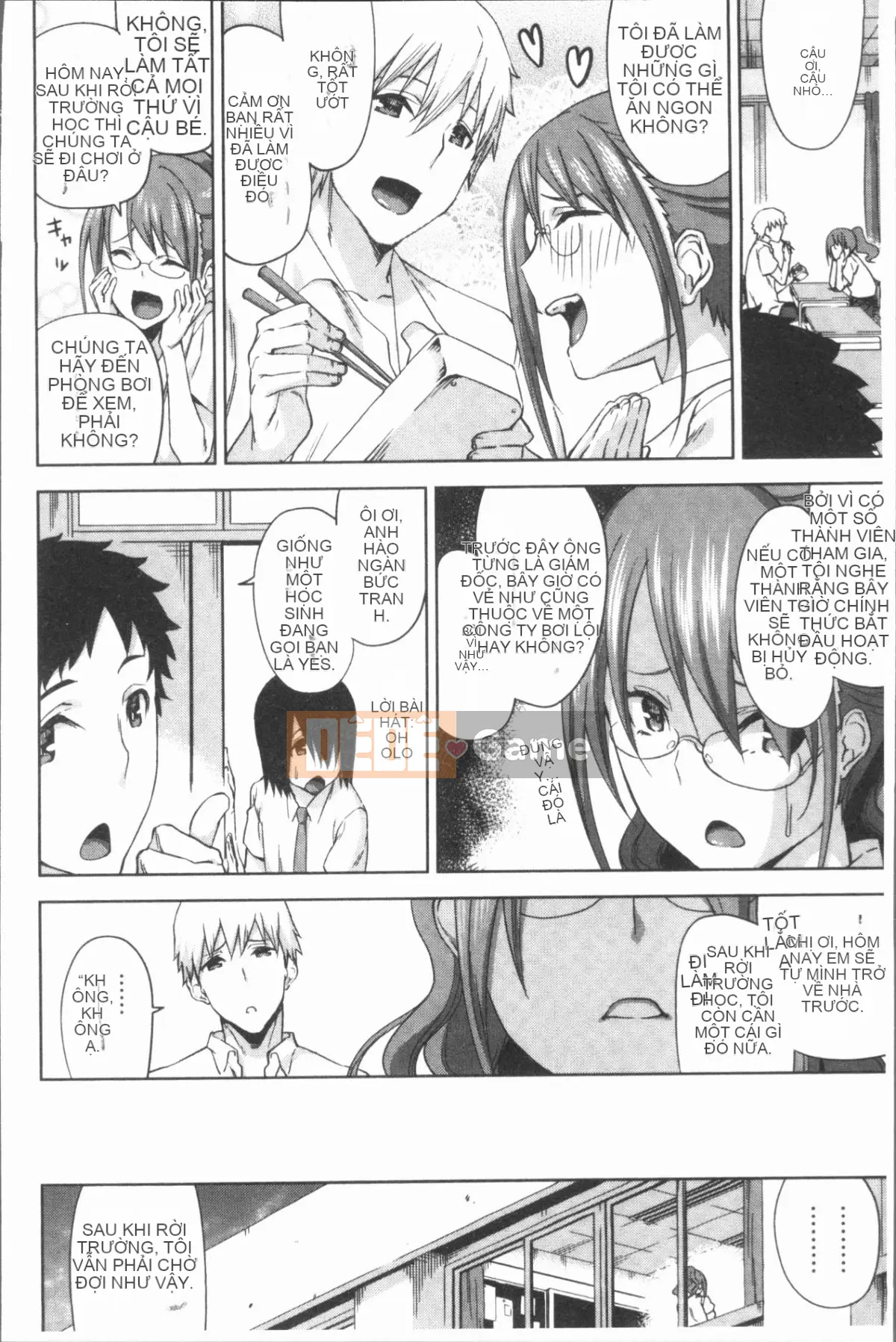 [4K Hanhuagumi][Umuki Dai] Gonzo Girls