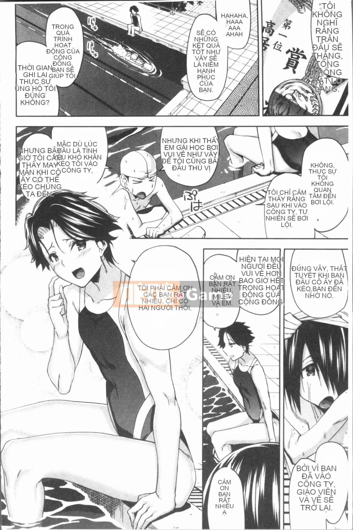 [4K Hanhuagumi][Umuki Dai] Gonzo Girls