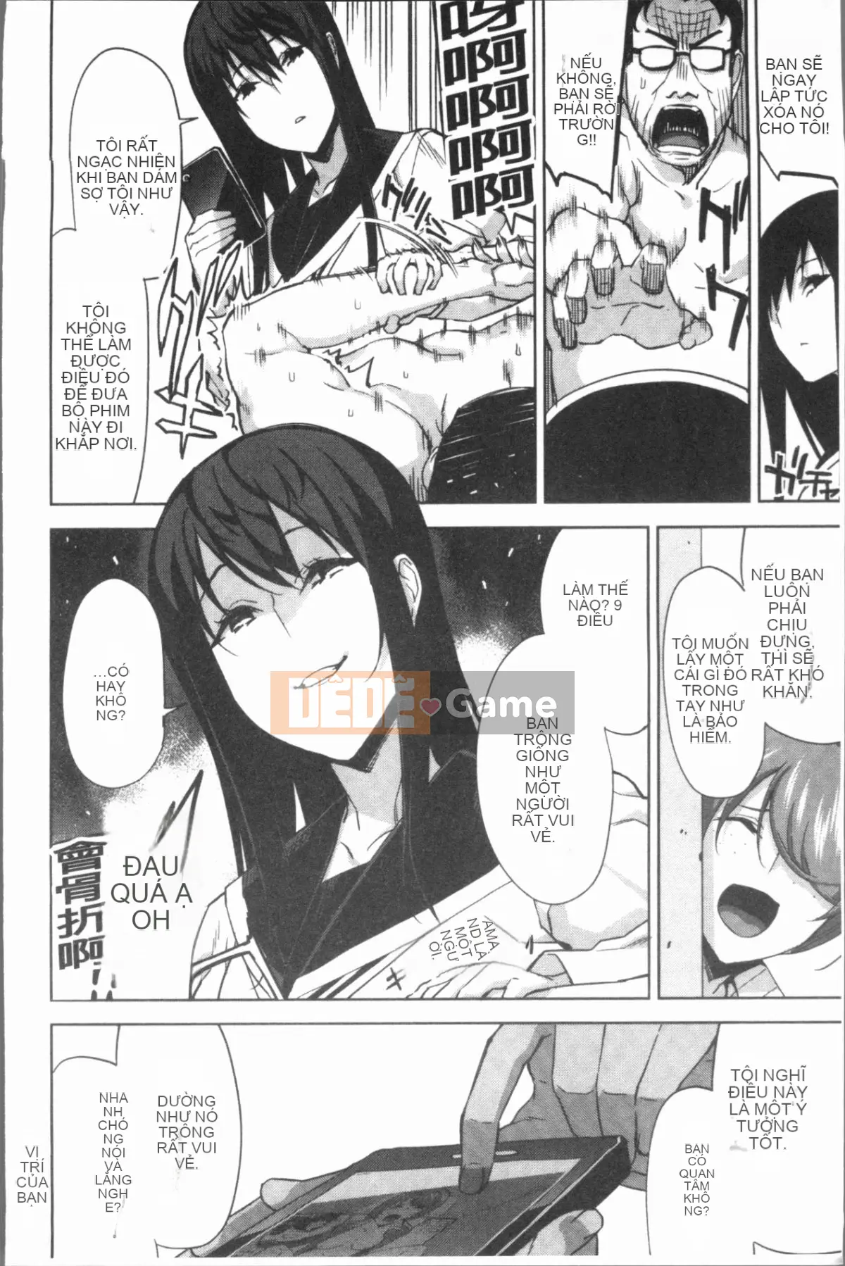 [4K Hanhuagumi][Umuki Dai] Gonzo Girls