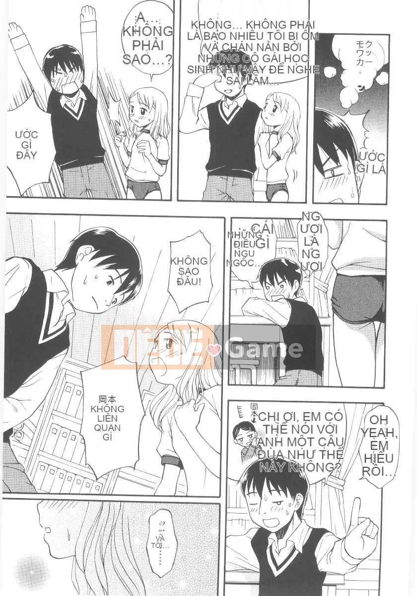 [Meramera Ghen tuông] JHS