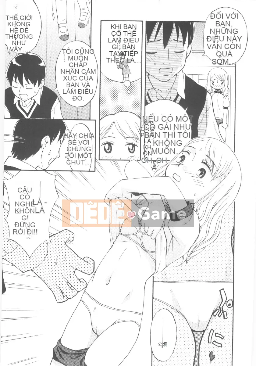 [Meramera Ghen tuông] JHS