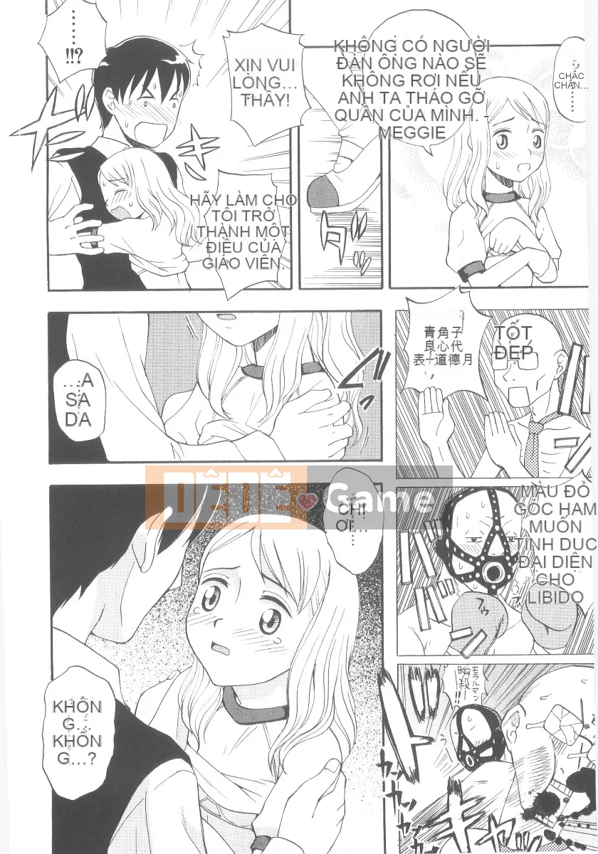 [Meramera Ghen tuông] JHS