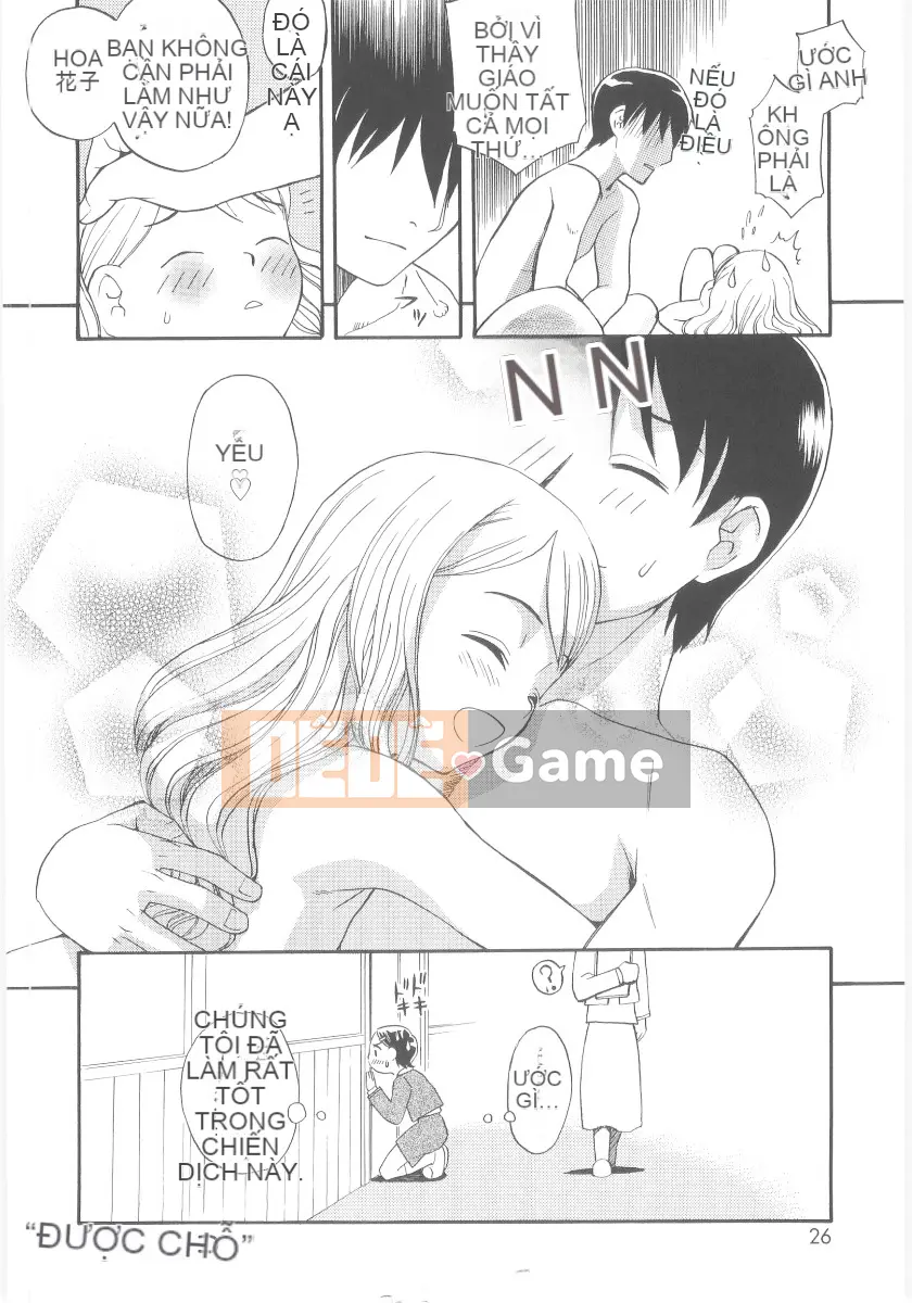 [Meramera Ghen tuông] JHS