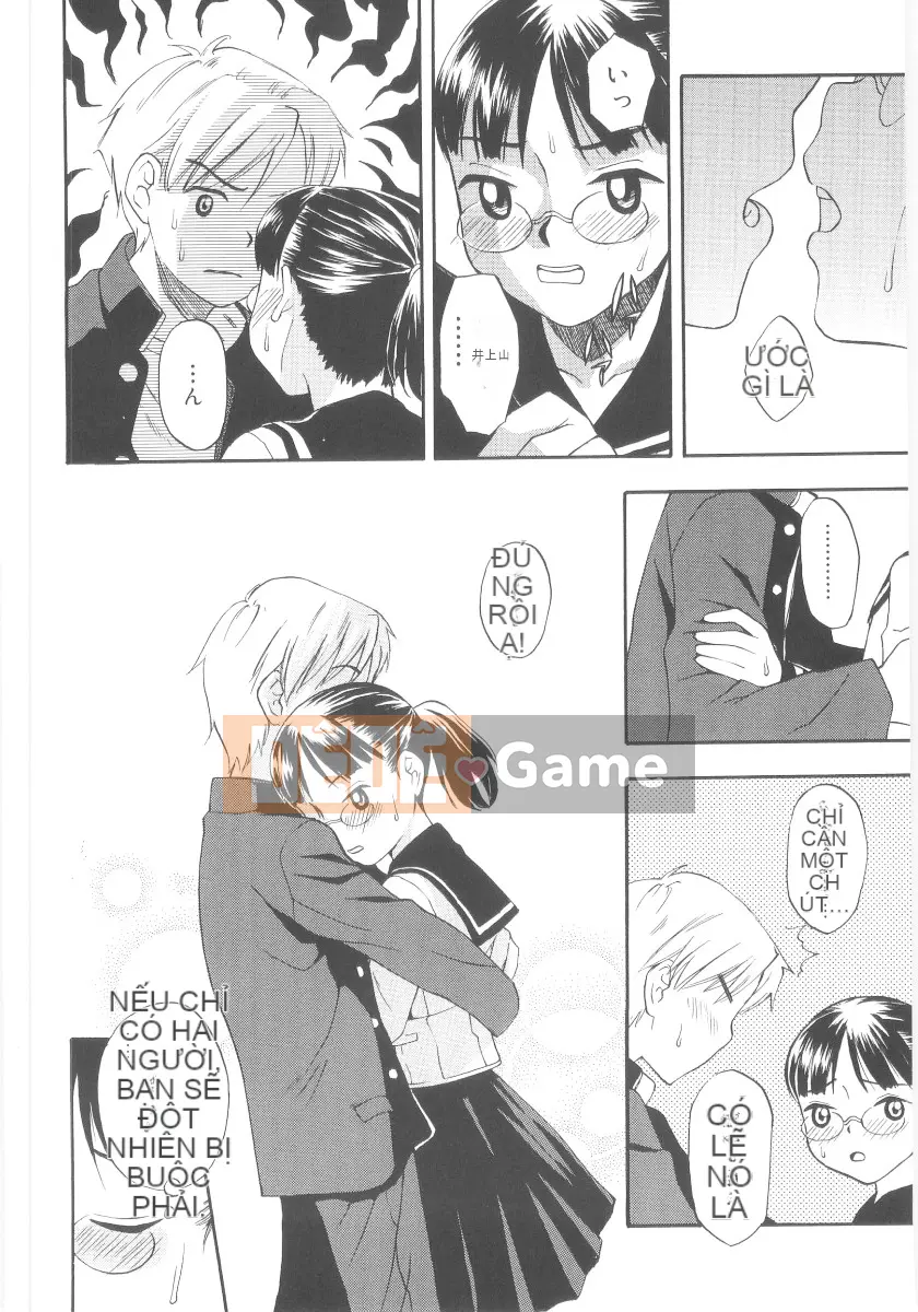 [Meramera Ghen tuông] JHS