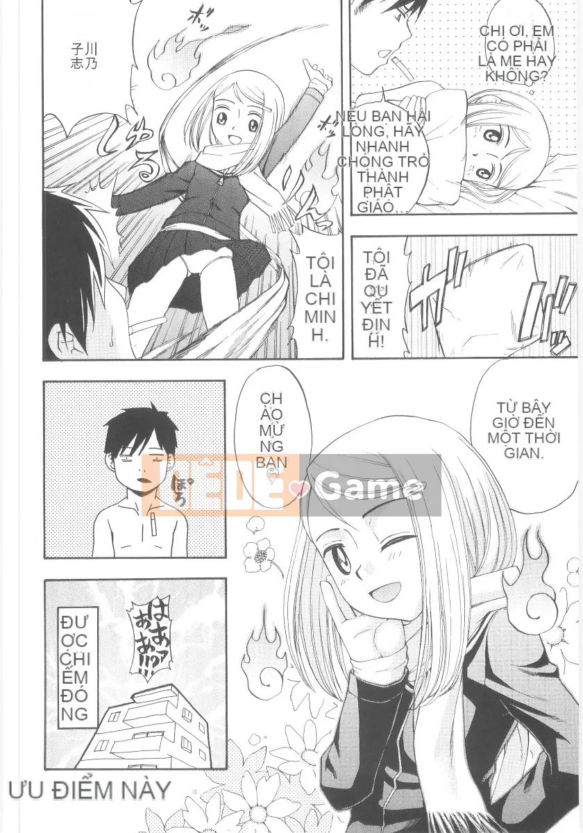 [Meramera Ghen tuông] JHS