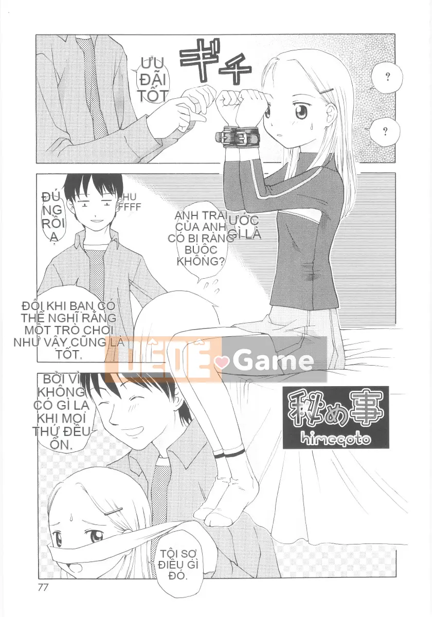 [Meramera Ghen tuông] JHS