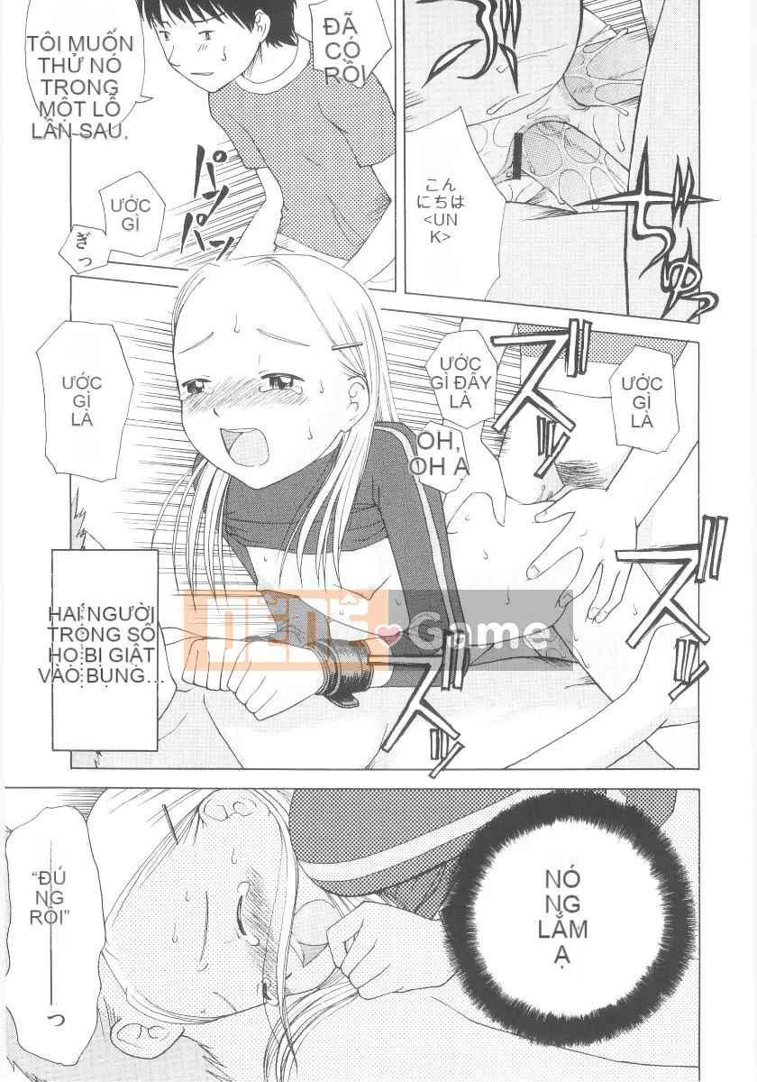 [Meramera Ghen tuông] JHS