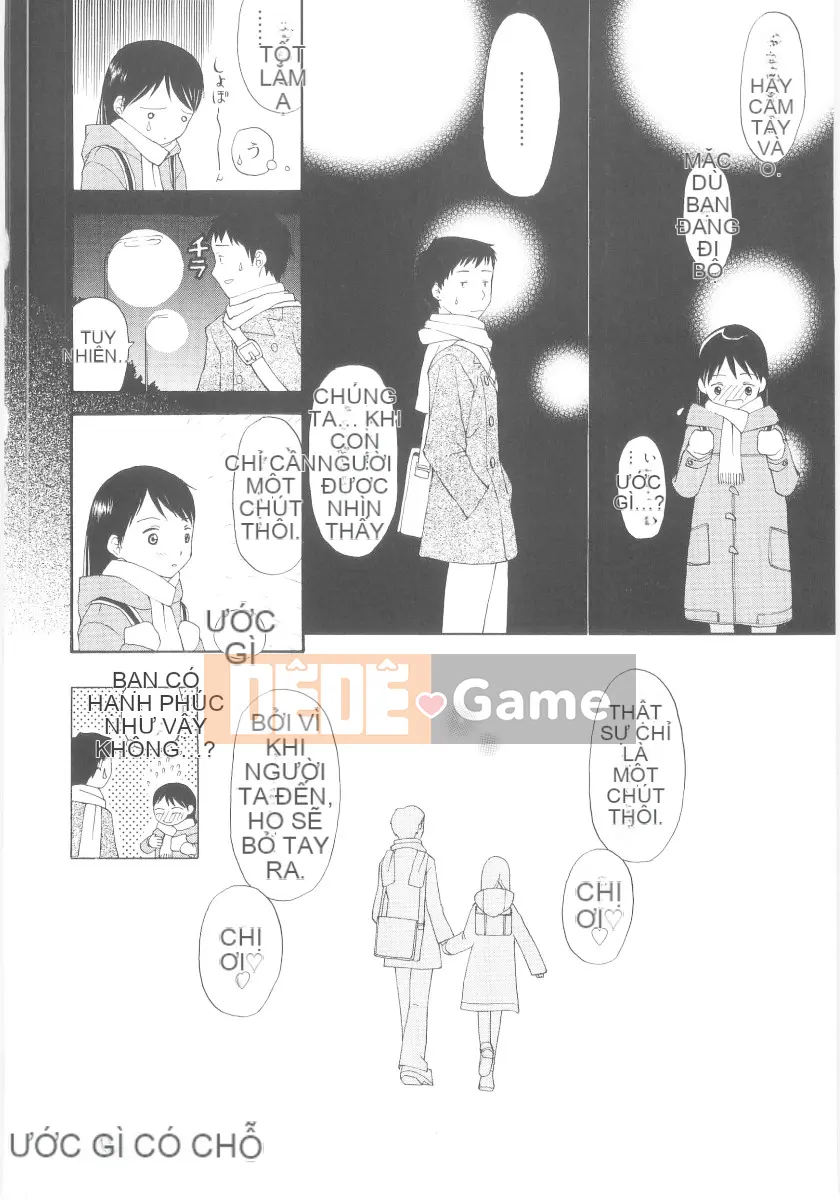 [Meramera Ghen tuông] JHS