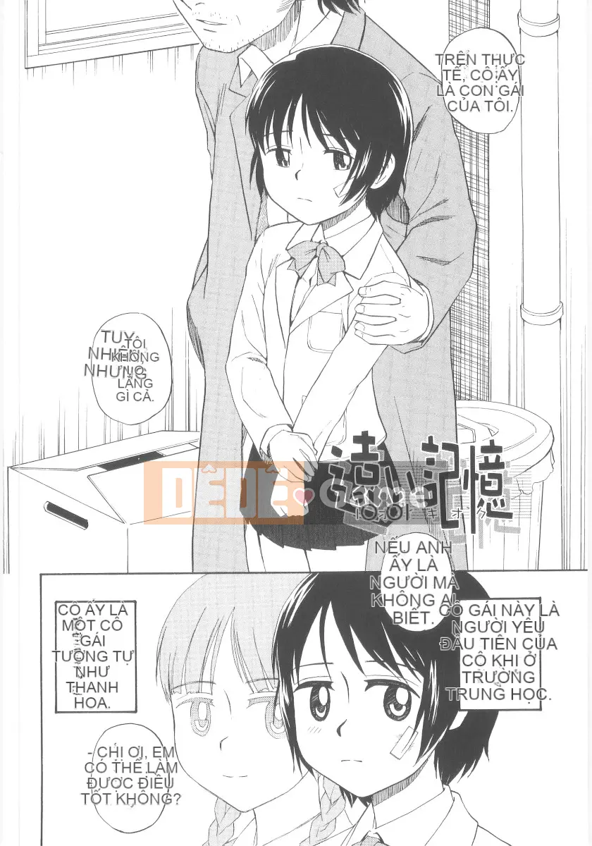 [Meramera Ghen tuông] JHS