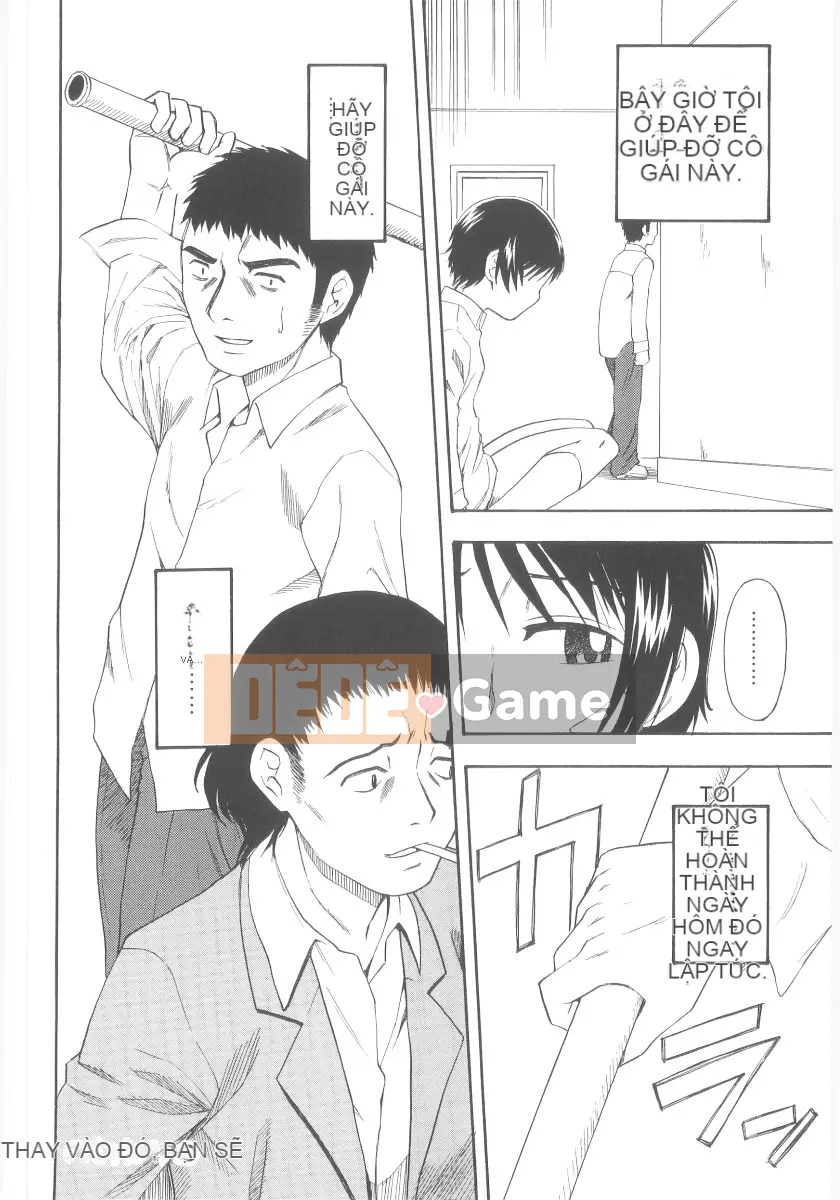 [Meramera Ghen tuông] JHS