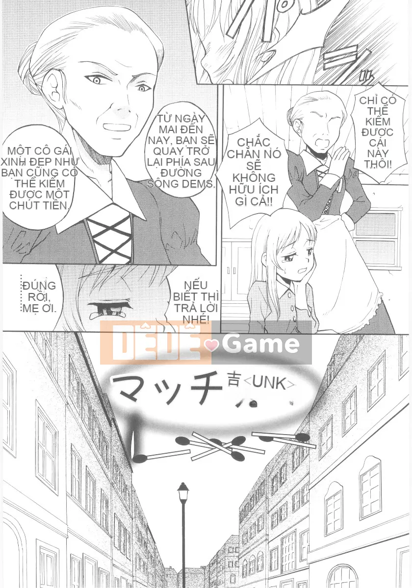 [Meramera Ghen tuông] JHS