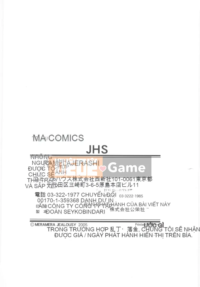 [Meramera Ghen tuông] JHS