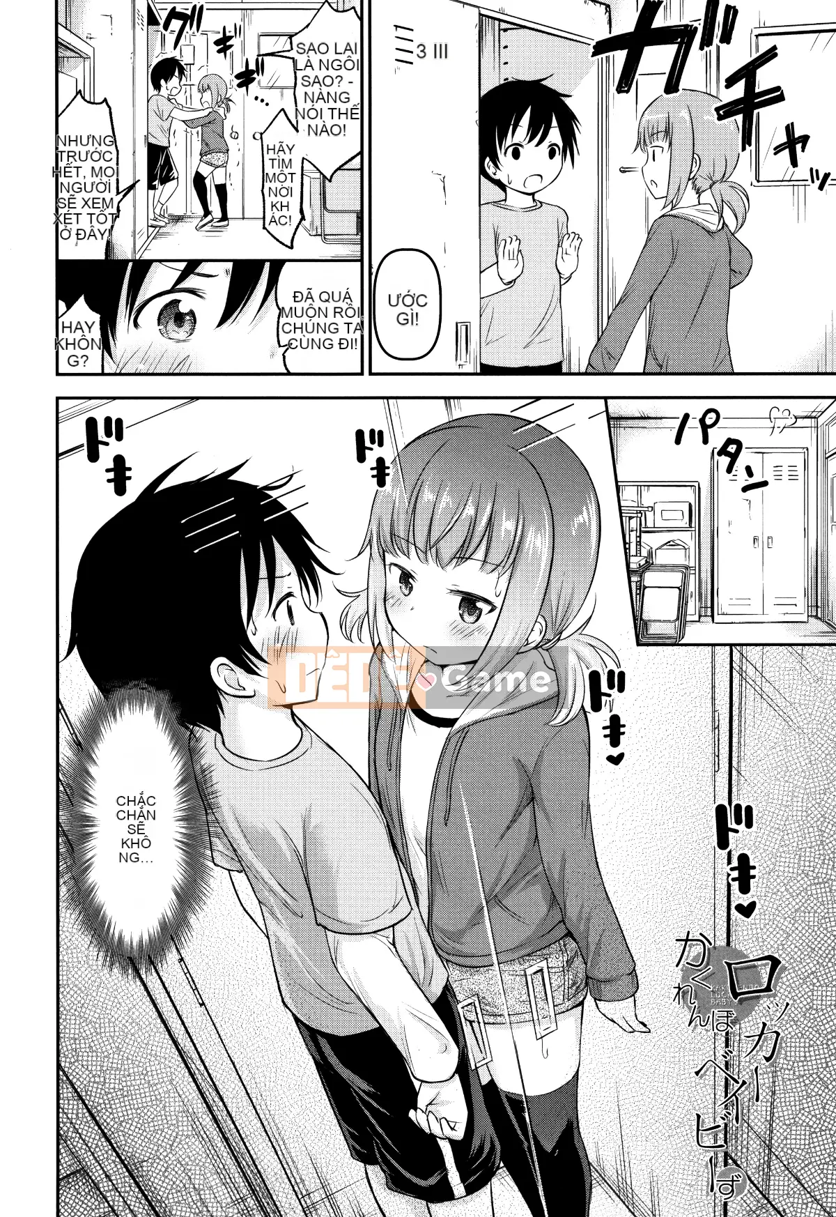 [oo-kun Personalized Han][Kido Muichi] Làm trẻ con