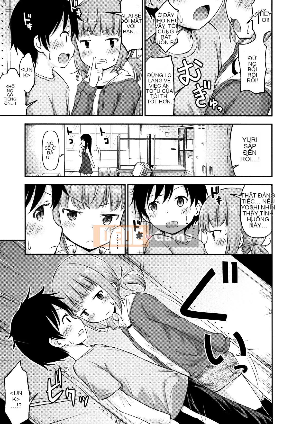 [oo-kun Personalized Han][Kido Muichi] Làm trẻ con