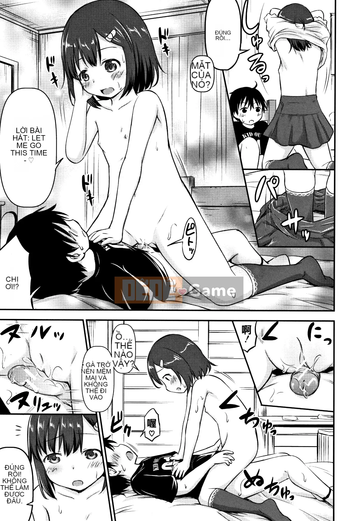 [oo-kun Personalized Han][Kido Muichi] Làm trẻ con