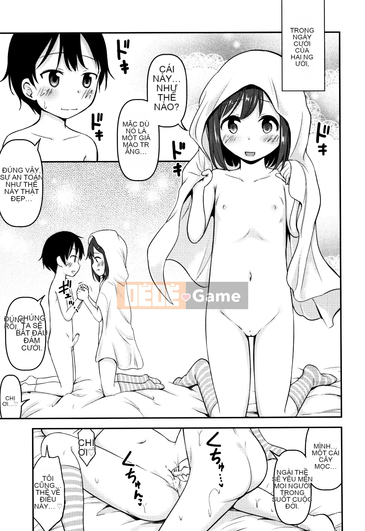 [oo-kun Personalized Han][Kido Muichi] Làm trẻ con