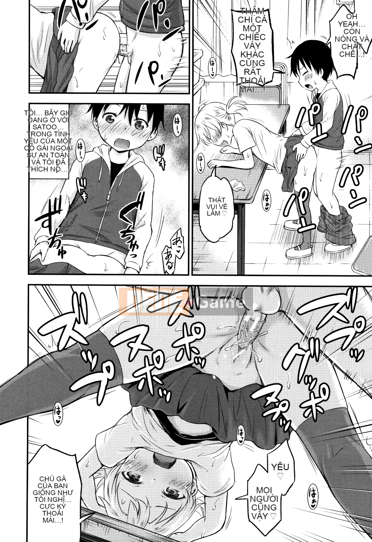 [oo-kun Personalized Han][Kido Muichi] Làm trẻ con