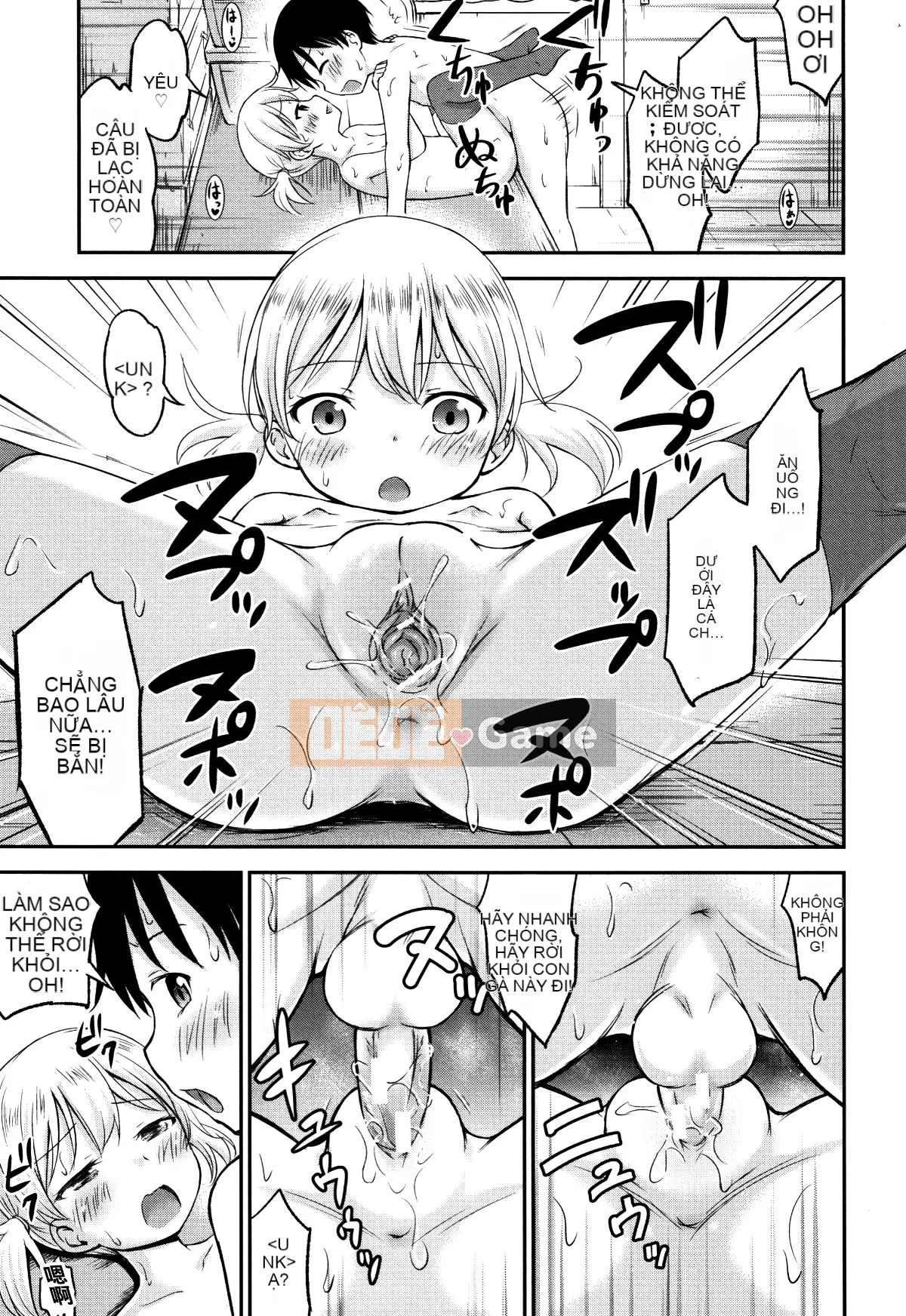 [oo-kun Personalized Han][Kido Muichi] Làm trẻ con