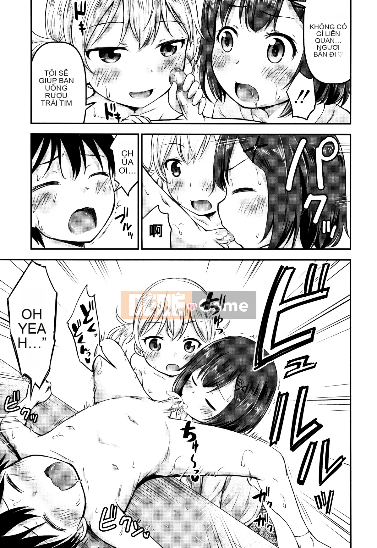 [oo-kun Personalized Han][Kido Muichi] Làm trẻ con