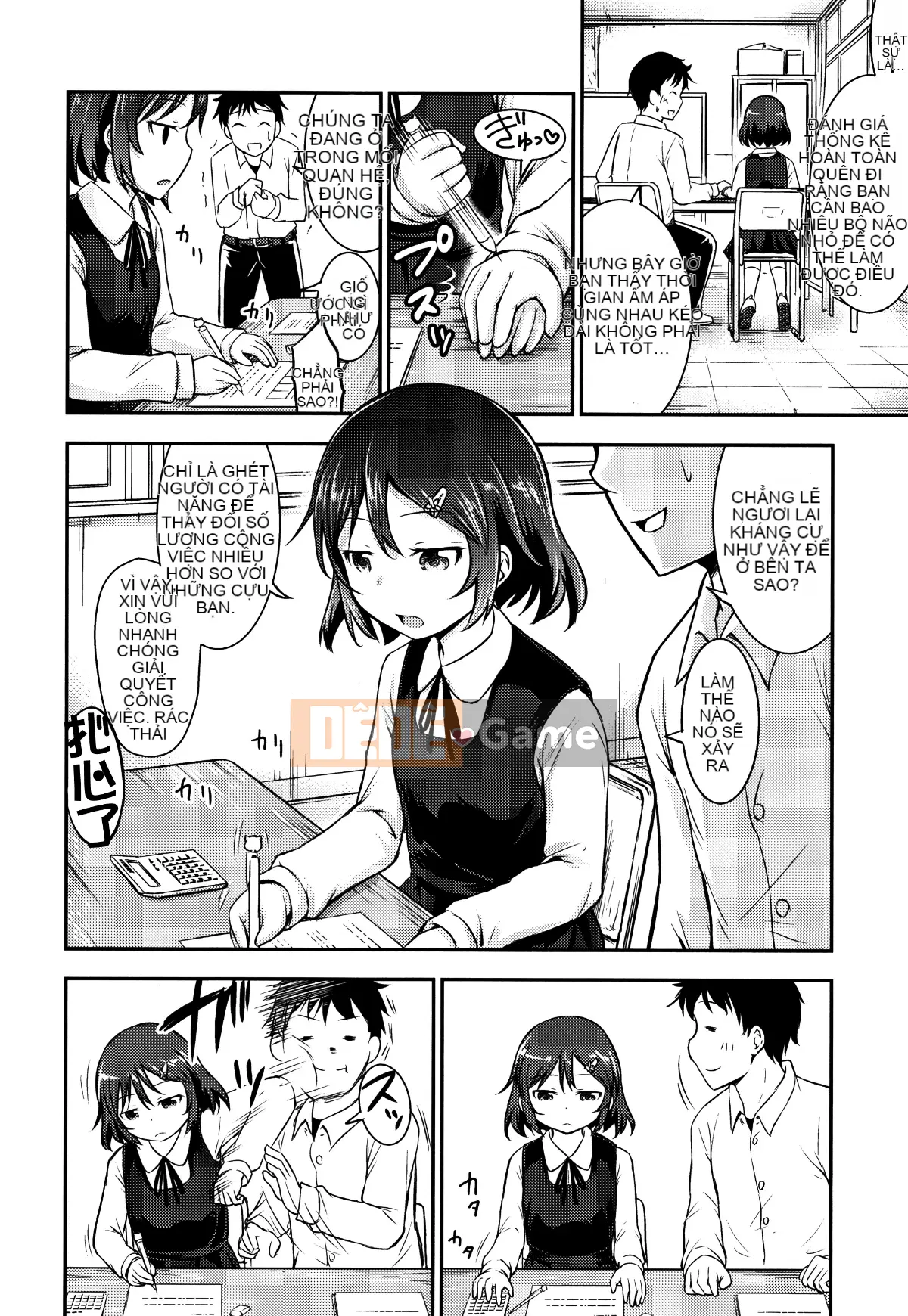 [oo-kun Personalized Han][Kido Muichi] Làm trẻ con