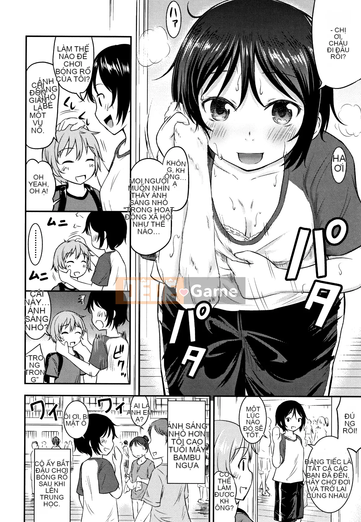 [oo-kun Personalized Han][Kido Muichi] Làm trẻ con