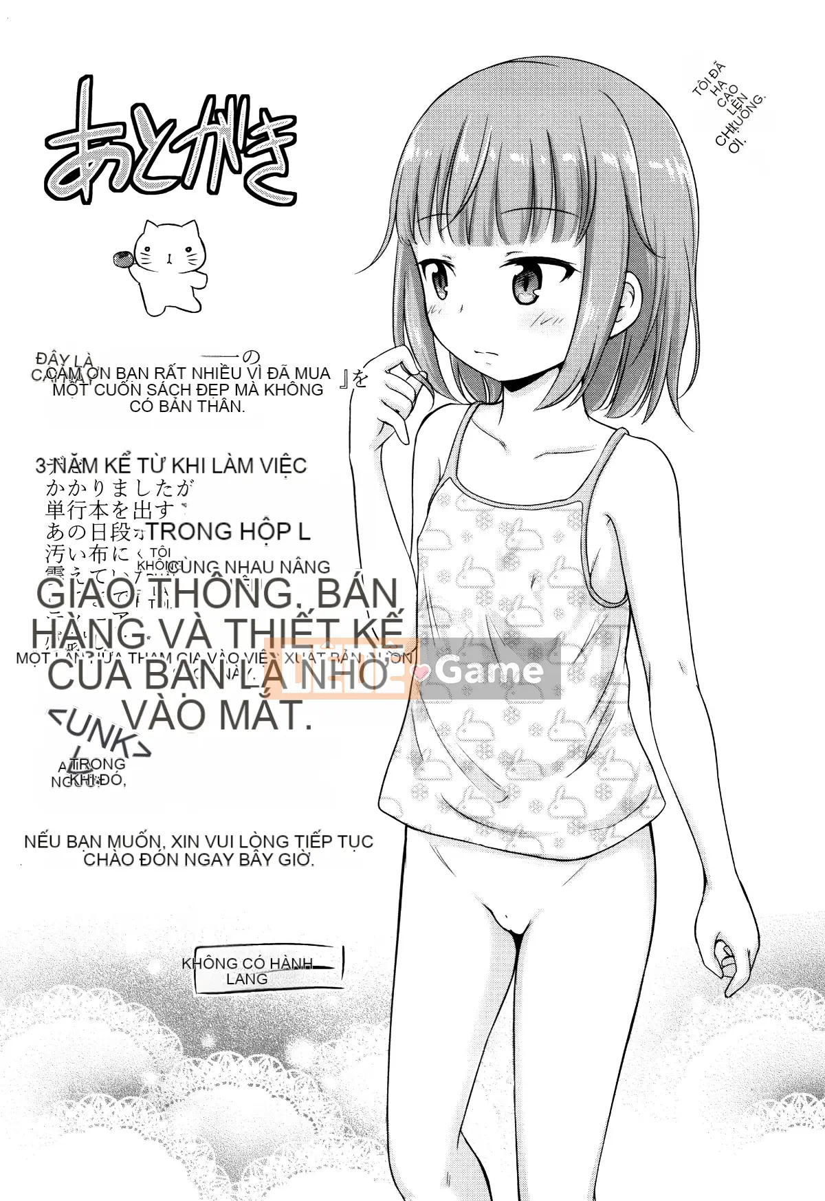 [oo-kun Personalized Han][Kido Muichi] Làm trẻ con