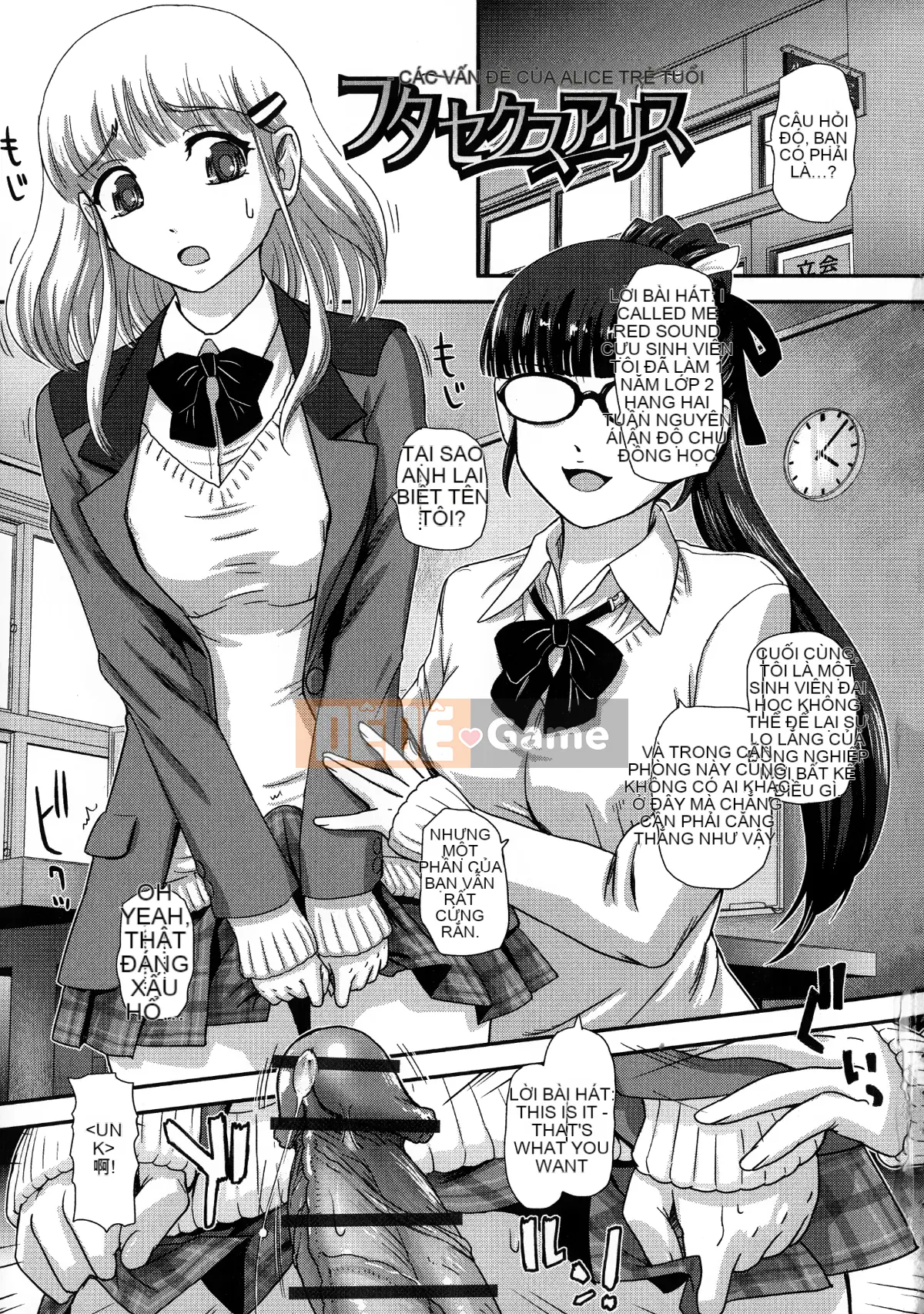 [Vua tàn bạo của các cặp đôi Trung Quốc] [Địa điểm Q phòng thí nghiệm Dulcie] Trải nghiệm cao trào Futanari