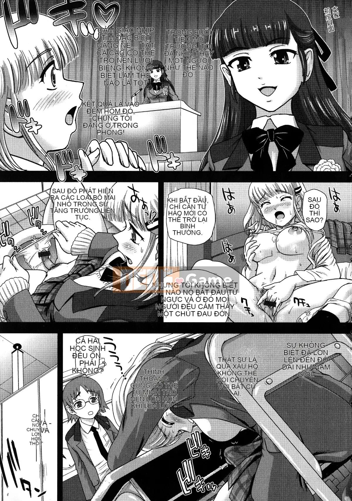 [Vua tàn bạo của các cặp đôi Trung Quốc] [Địa điểm Q phòng thí nghiệm Dulcie] Trải nghiệm cao trào Futanari