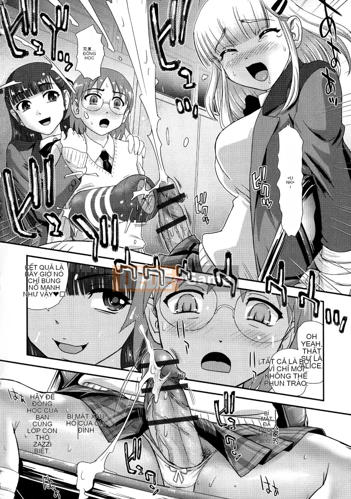 [Vua tàn bạo của các cặp đôi Trung Quốc] [Địa điểm Q phòng thí nghiệm Dulcie] Trải nghiệm cao trào Futanari