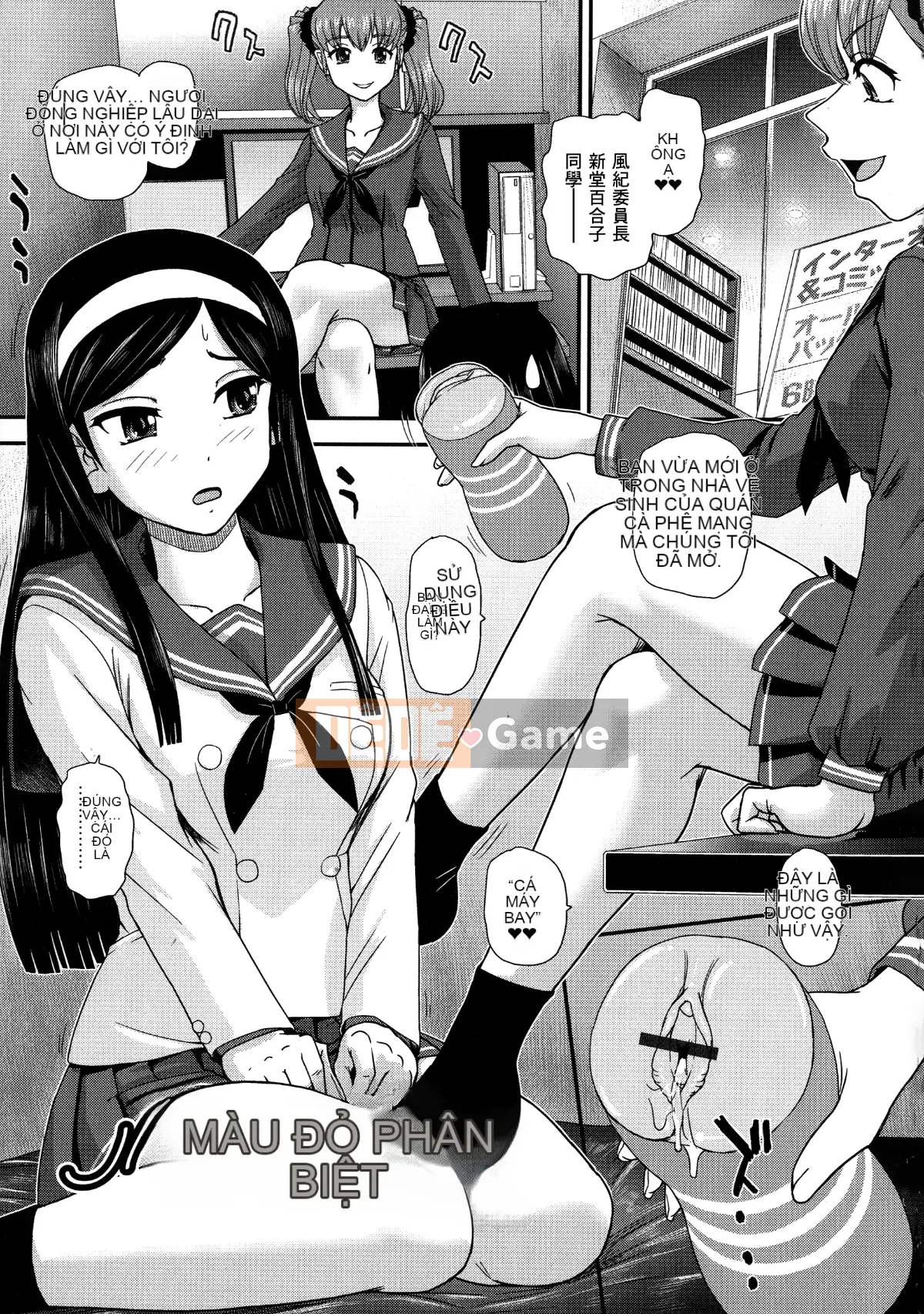 [Vua tàn bạo của các cặp đôi Trung Quốc] [Địa điểm Q phòng thí nghiệm Dulcie] Trải nghiệm cao trào Futanari