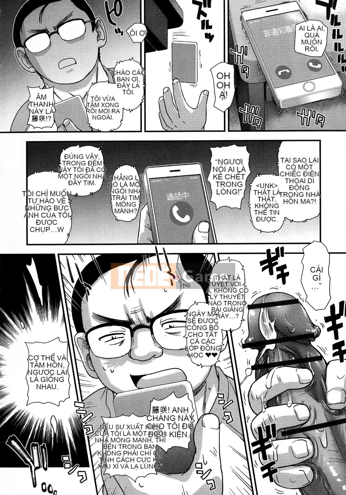 [Vua tàn bạo của các cặp đôi Trung Quốc] [Địa điểm Q phòng thí nghiệm Dulcie] Trải nghiệm cao trào Futanari