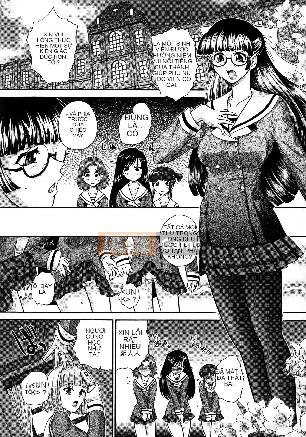 [Vua tàn bạo của các cặp đôi Trung Quốc] [Địa điểm Q phòng thí nghiệm Dulcie] Trải nghiệm cao trào Futanari