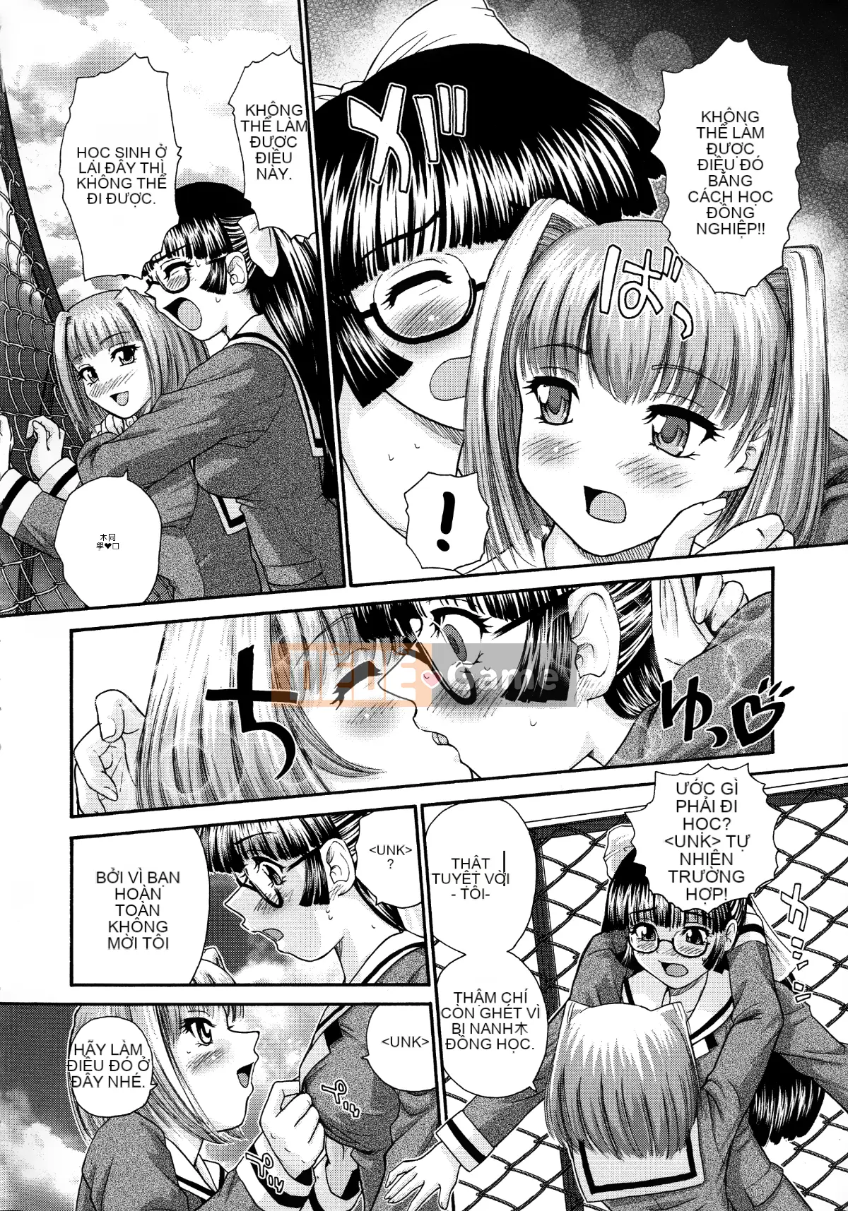 [Vua tàn bạo của các cặp đôi Trung Quốc] [Địa điểm Q phòng thí nghiệm Dulcie] Trải nghiệm cao trào Futanari