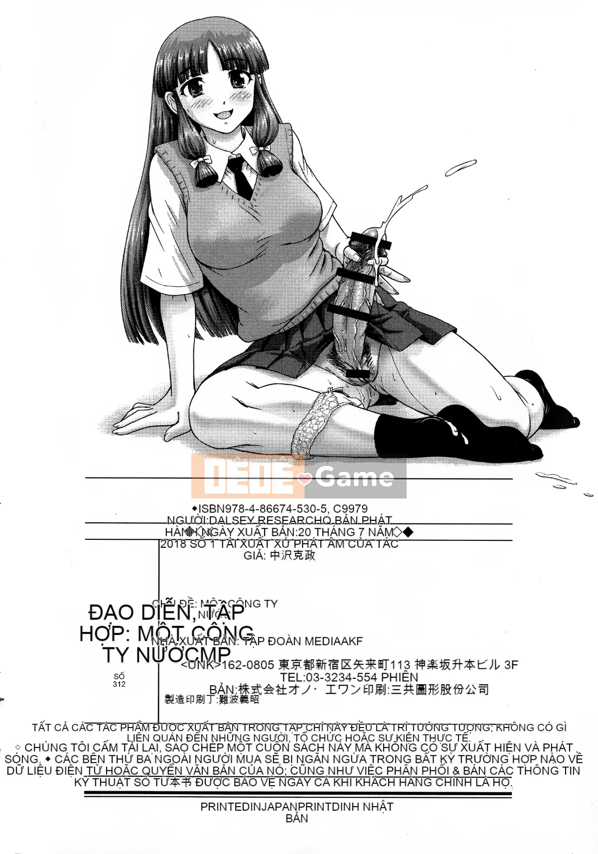 [Vua tàn bạo của các cặp đôi Trung Quốc] [Địa điểm Q phòng thí nghiệm Dulcie] Trải nghiệm cao trào Futanari