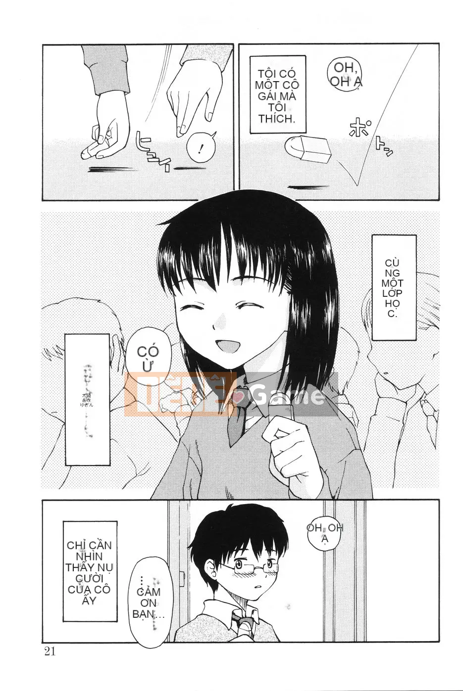 [Meramera Ghen tuông] Vô đạo đức