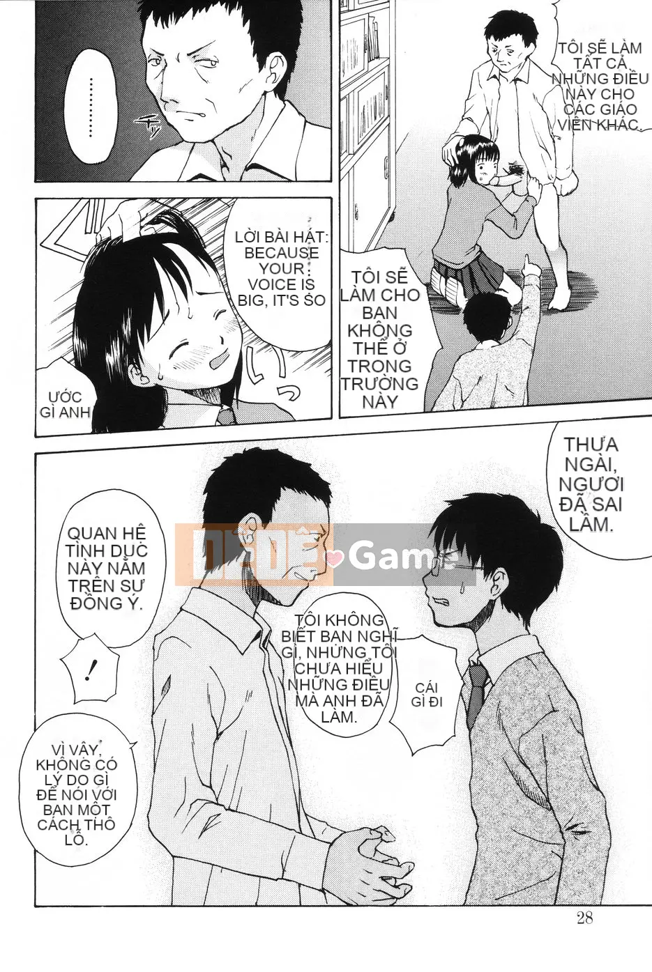 [Meramera Ghen tuông] Vô đạo đức