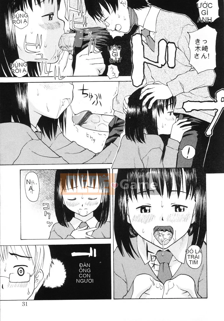 [Meramera Ghen tuông] Vô đạo đức